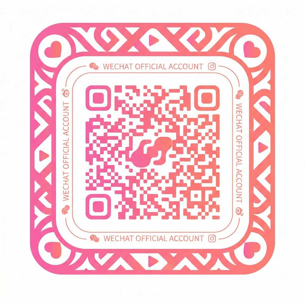 狠狠撸公众号二维码